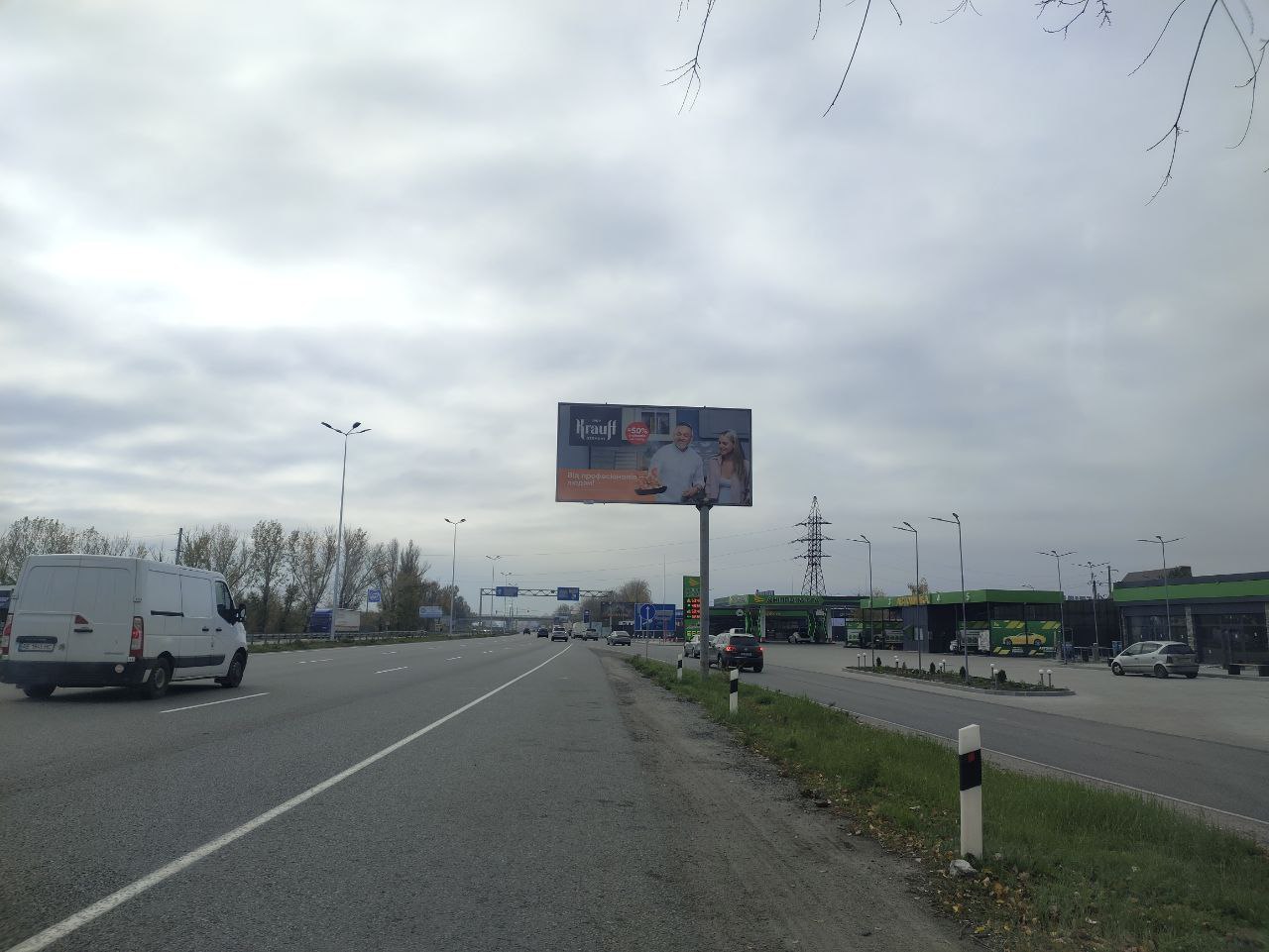 board