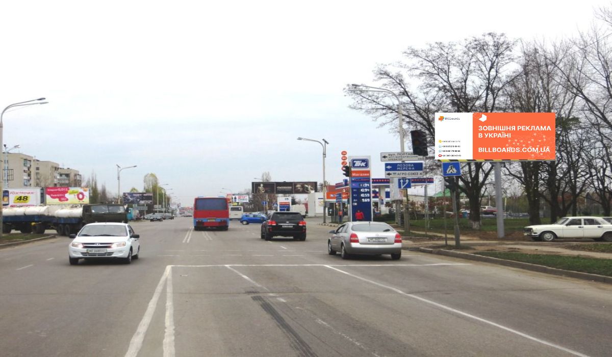 board