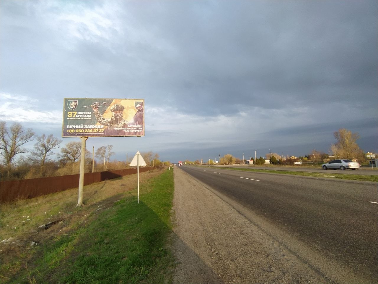 board