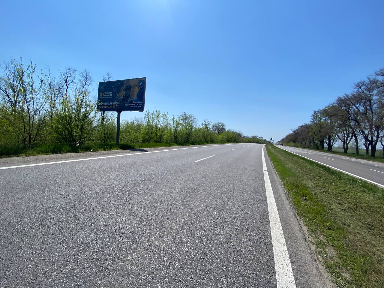 board