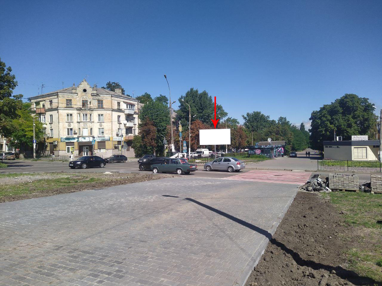 Billboard Dniprodzerzhinsk,  prosp. Svobodi, naproti bud. 54