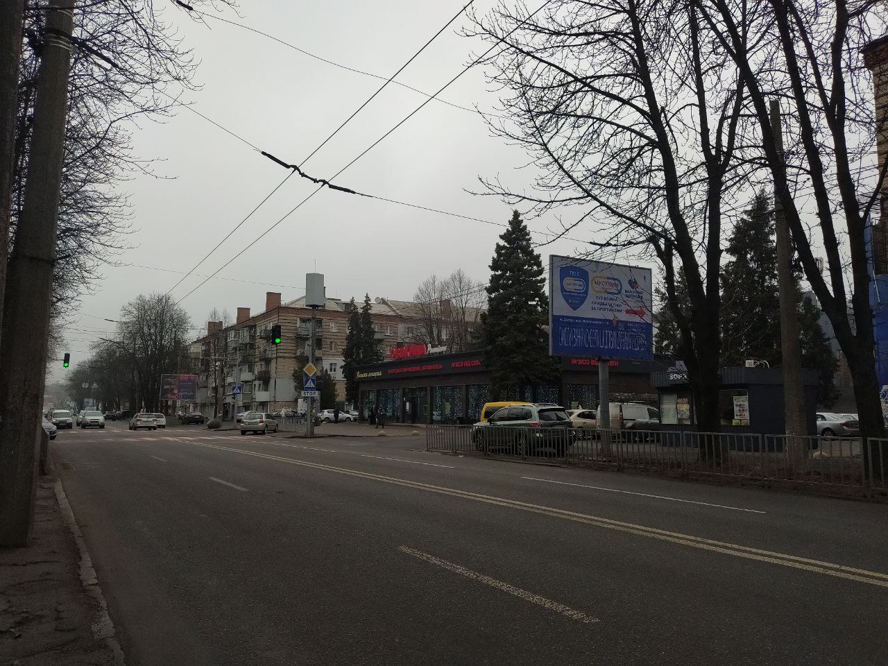 board