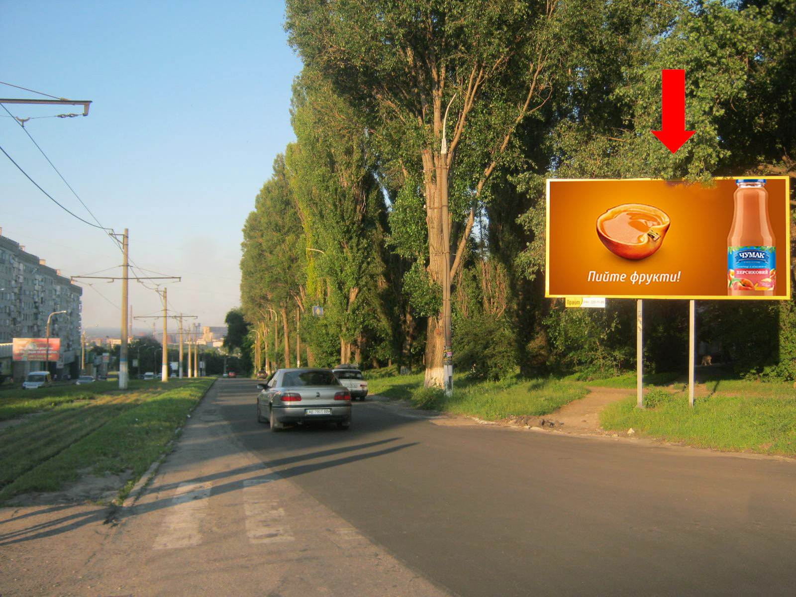 board