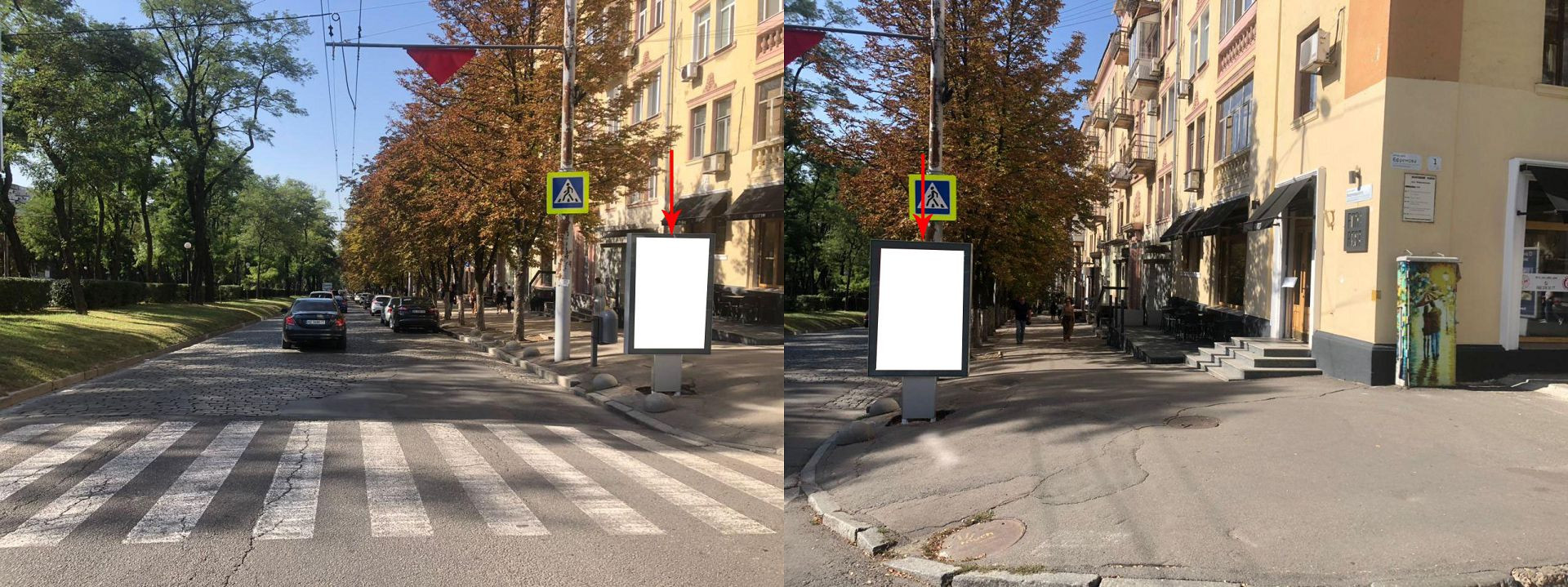 board