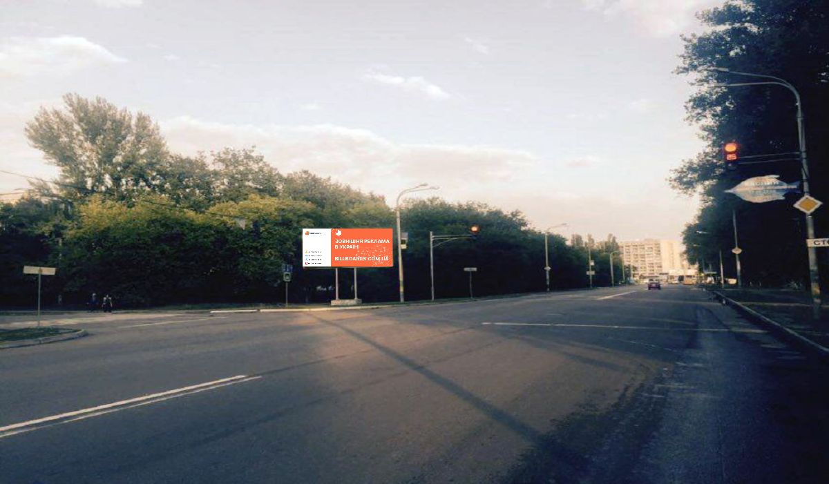 Билборд Павлоград,  вул. Дніпровська - вул. Комарова