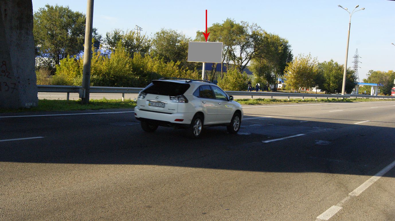 Billboard Pidgorodne,  Avtodoroga M04 (Donec'ke sose, viizd z mista, Epicentr)