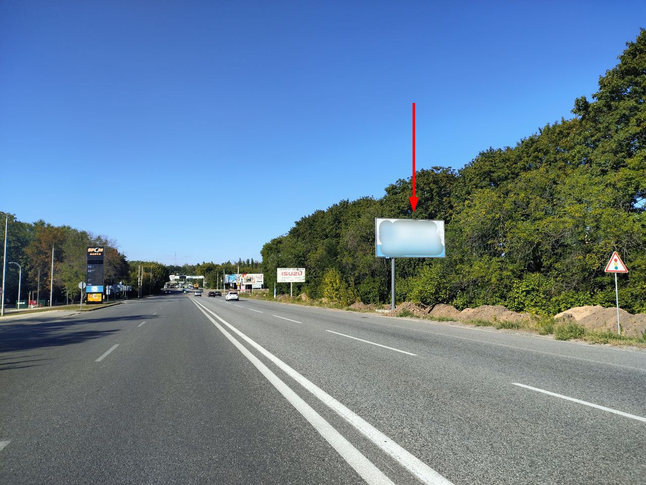 board