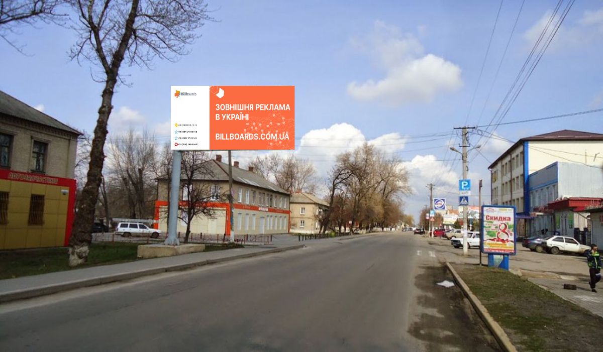 Билборд Павлоград,  вул.Полтавська, в районі д.154
