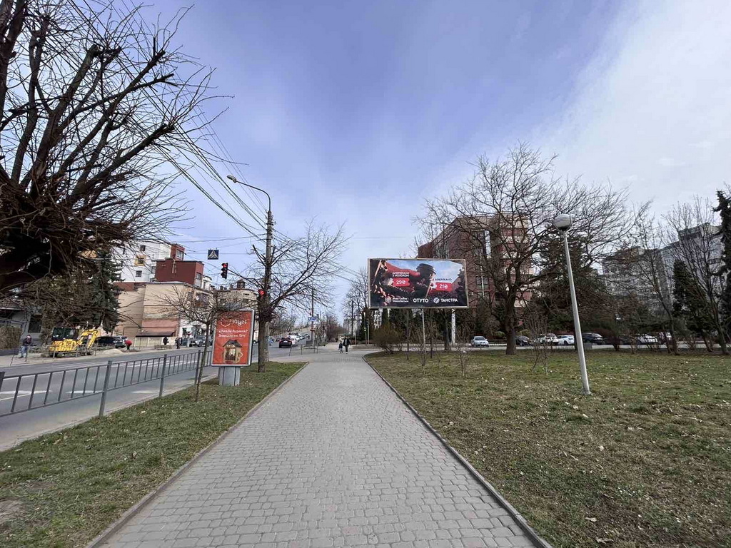 board