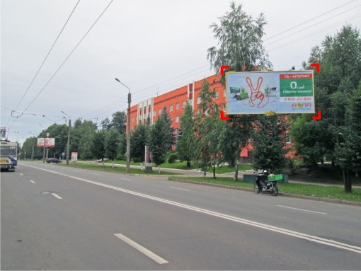 board