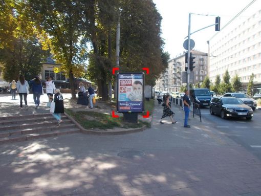 board