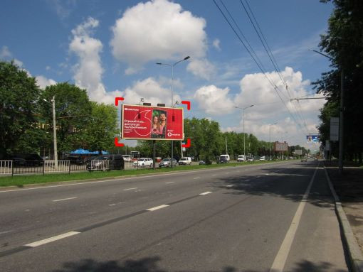 board