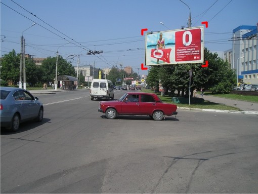 board