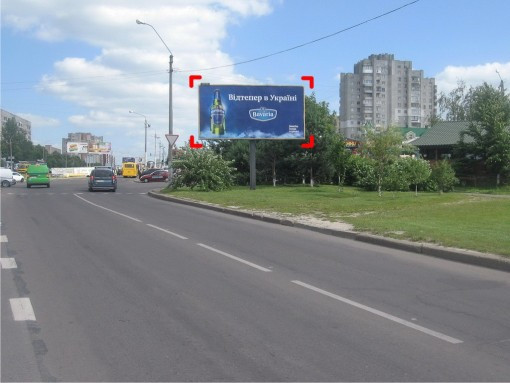board