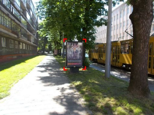 board
