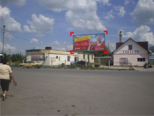 board