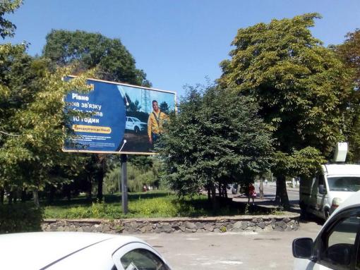 board