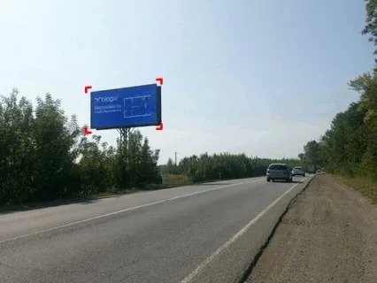 board