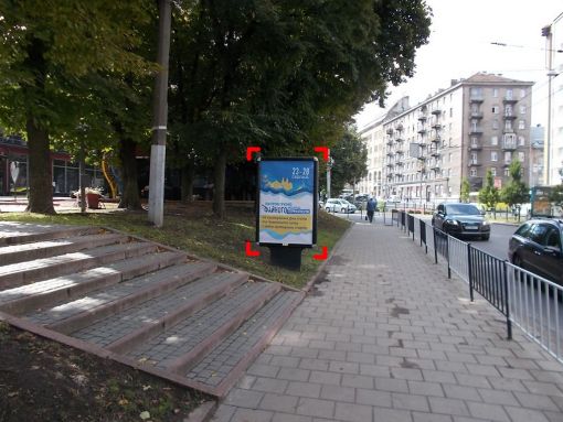 board