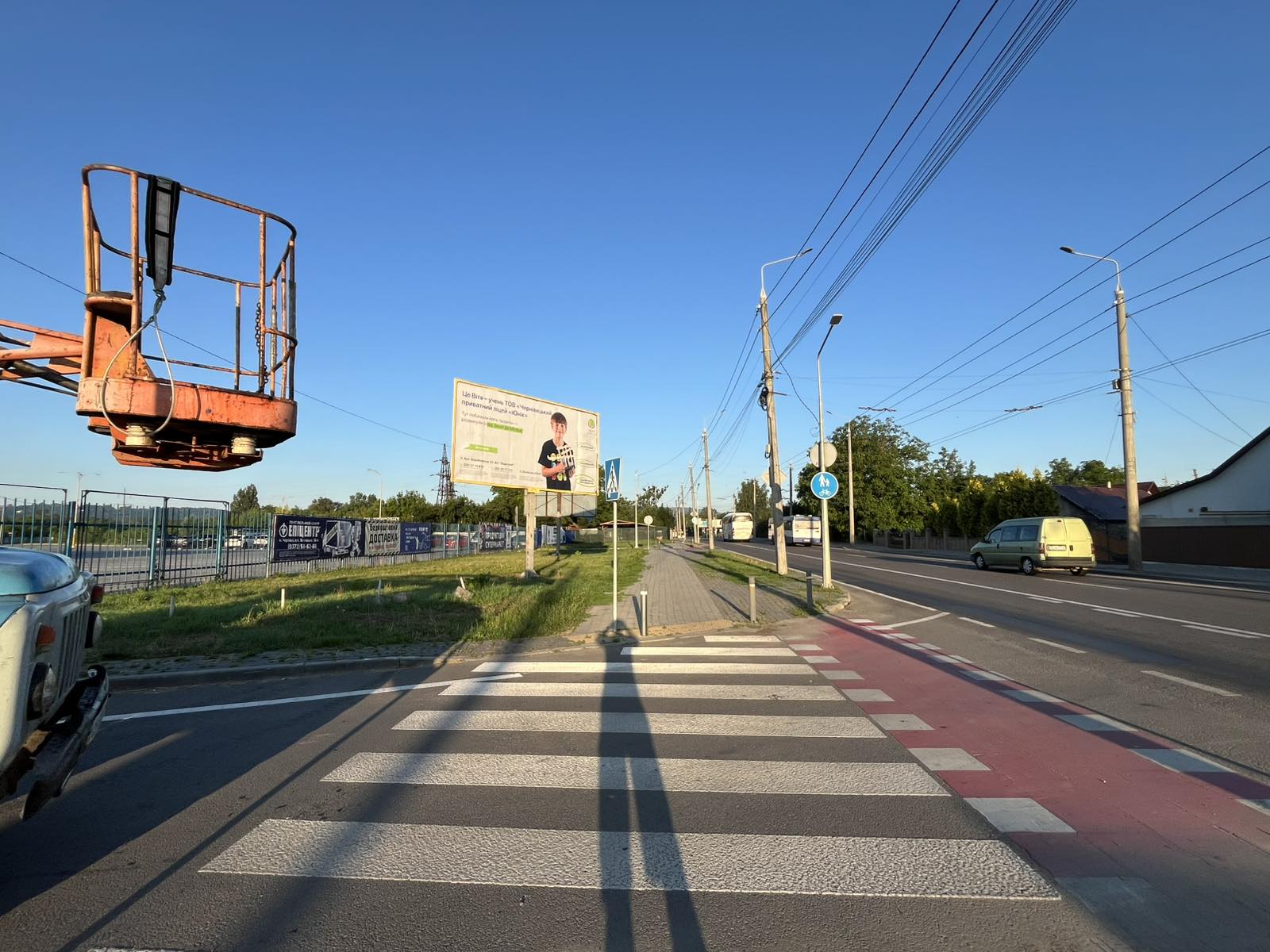 board