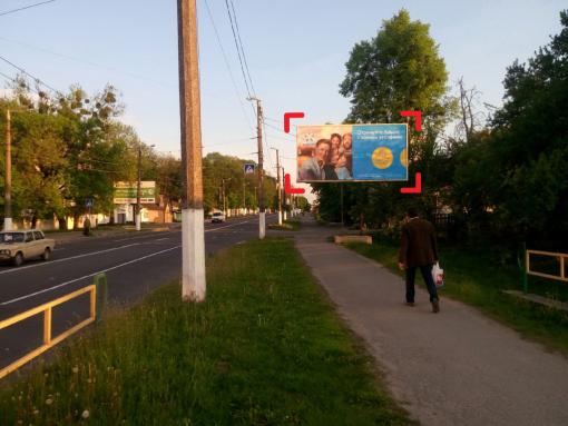 board