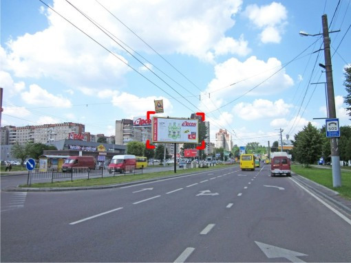 board