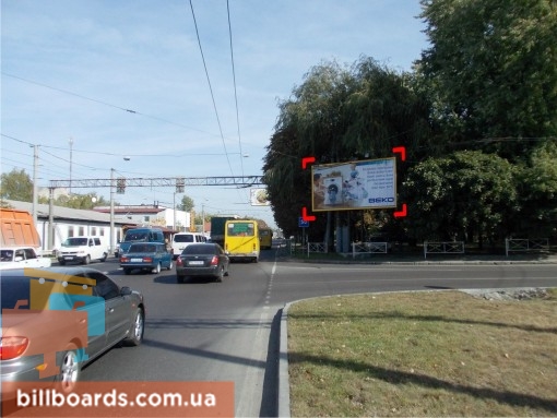 board