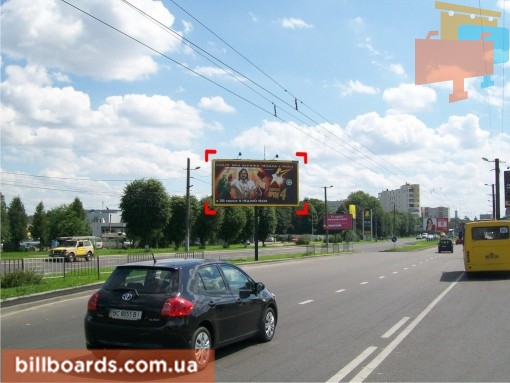 board