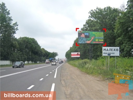 board