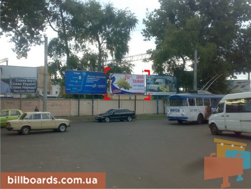 board