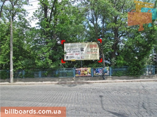 board