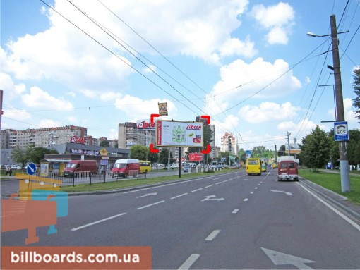 board