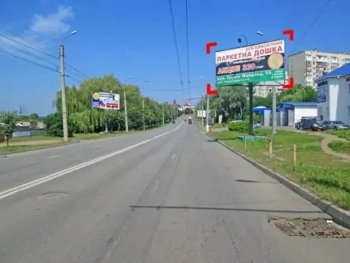 board