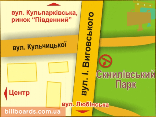 board
