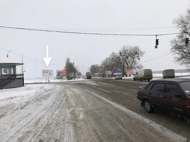 Білборд, бігборд (борд)  Черкаси траси,  вьезд в Черкассы с стороны Смелы транспортная развязка Русской поляны