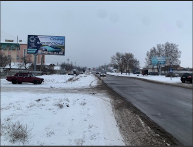 Billboard Cherkasy,  st. Mihajla Verbic'kogo, 1 "Cerkasienergozbut"