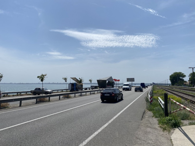 Billboard Cherkasy trasi,  Damba smotrovaa plosadka
