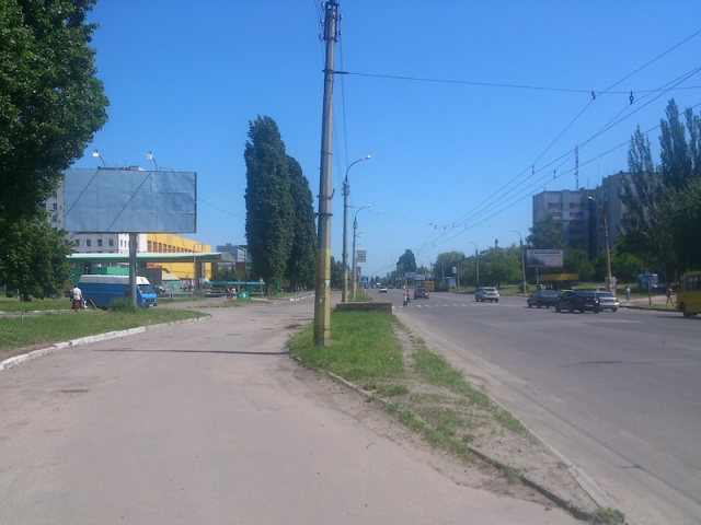 board