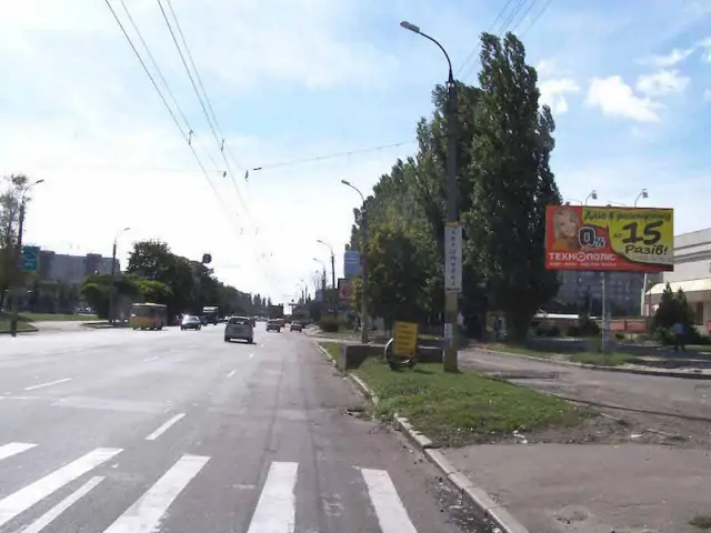 Білборд, бігборд (борд)  Черкаси,  вул. Сумгаїтська, "Фуршет"