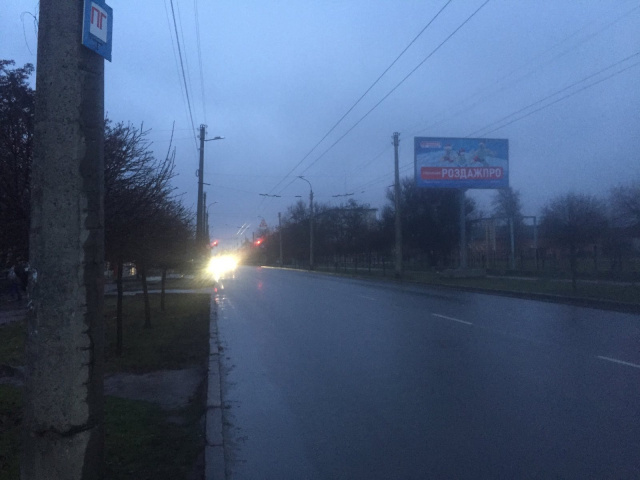 Billboard Cherkasy,  engel'sa biznes koledz