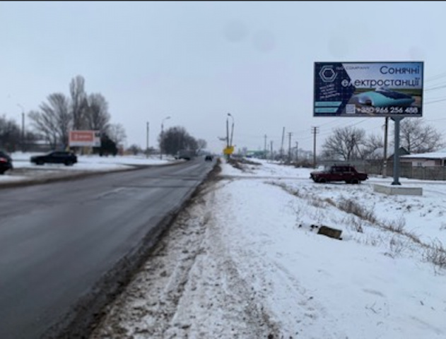 Billboard Cherkasy,  st. Mihajla Verbic'kogo, 1 "Cerkasienergozbut"