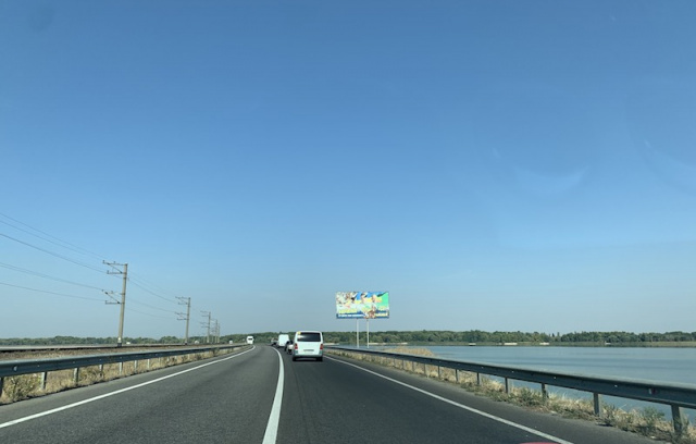 Billboard Cherkasy trasi,  Cerkasskaa Damba iz Cerkass v Kiev