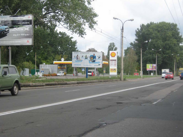 board