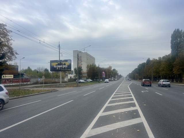 board