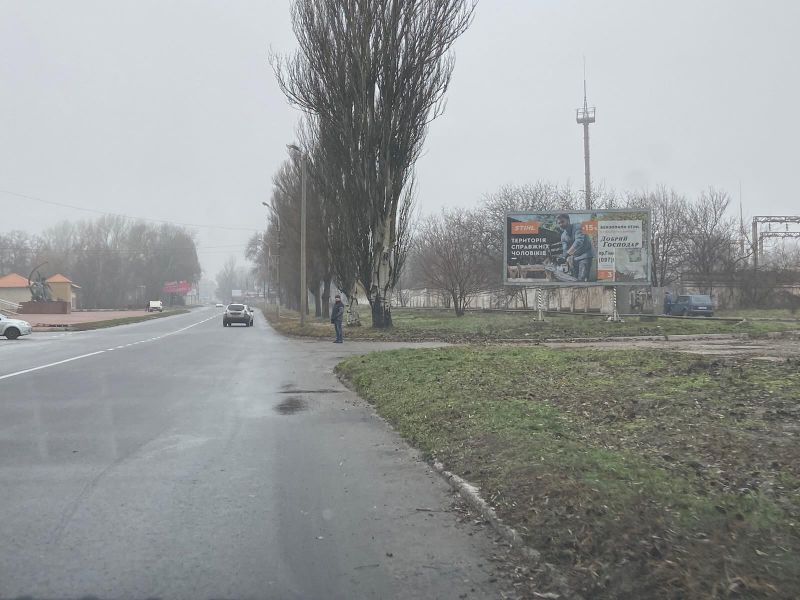 Билборд Каменское (Днепродзержинск),  улСічеславскій шлях (готель Батьківщина) Баглейский р.