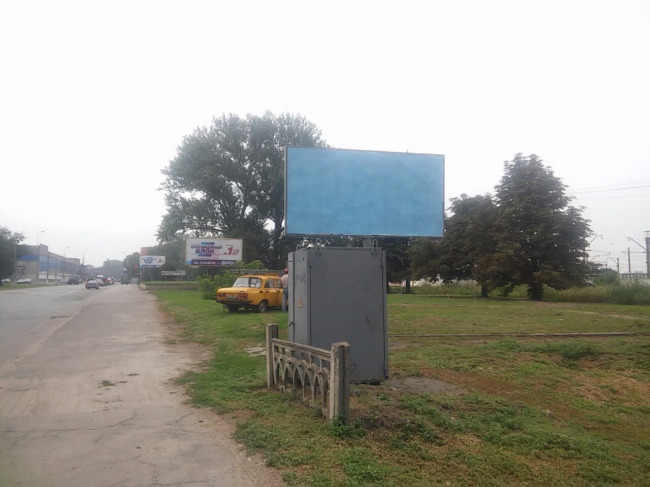 board