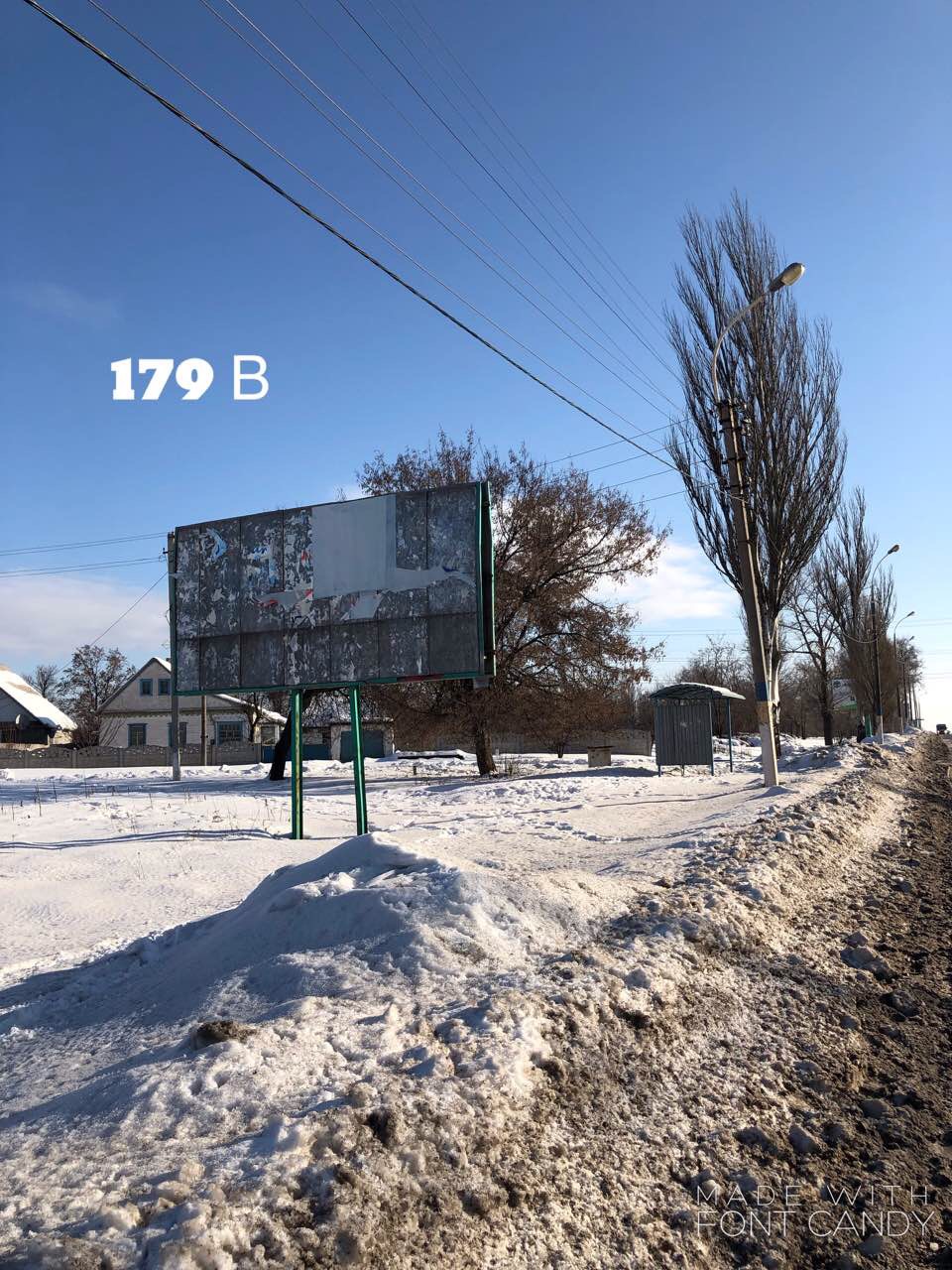 Billboard Dniprodzerzhinsk,  m.Kam'ans'ke (m.Dniprodzerzins'k), Baglijs'kij rajon , st.Siceslavs'kij slah (st.Dnipropetrovs'ka), (v'izd u misto, bila AGZS)