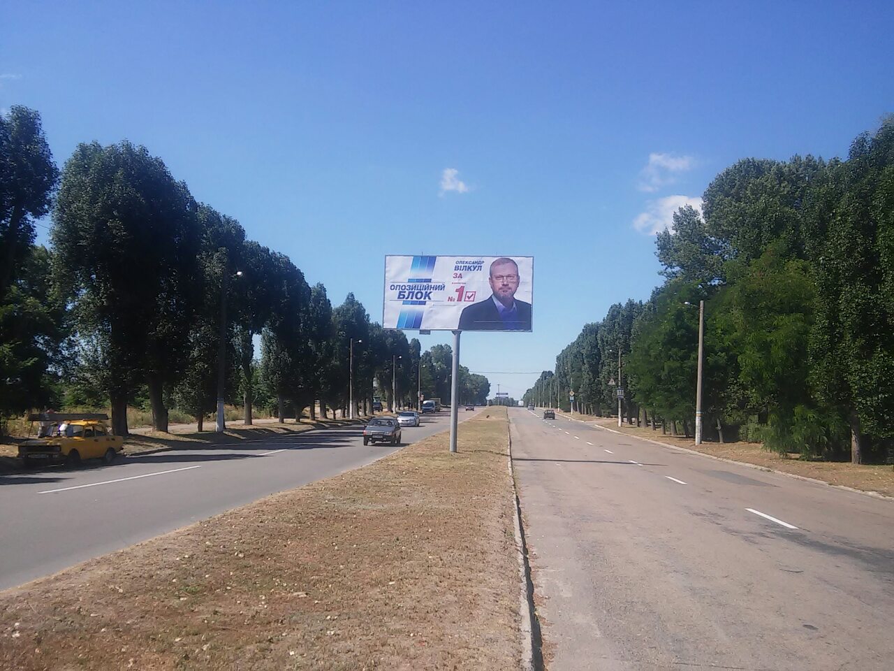 board