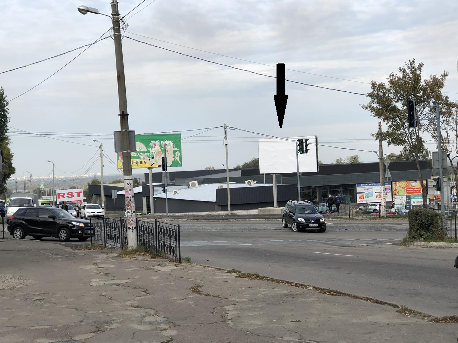 Billboard Dniprodzerzhinsk,  Anoskina-Tarasa Sevcenko, bila ATB