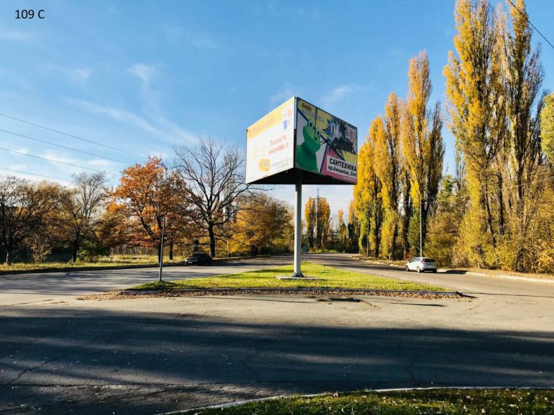 Billboard Dniprodzerzhinsk,  м.Кам"янське, Дніпровський район, ул.Дніпробудівська (район повороту на Західний проїзд)